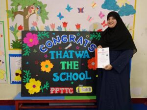 WhatsApp Image 2024-09-17 at 2.09.30 PM